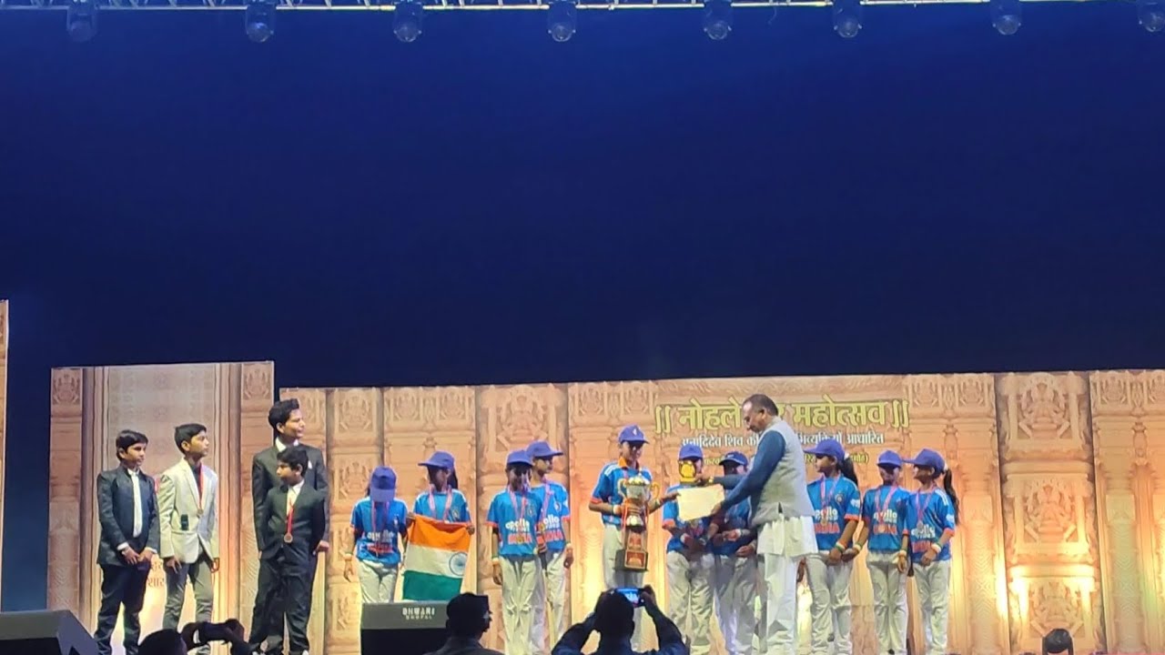 Performance at Nohleswhar Festival 🏏🏆@IESPUBLICSCHOOLTENDUKHEDA-w1e #trending#indiancricket #women 