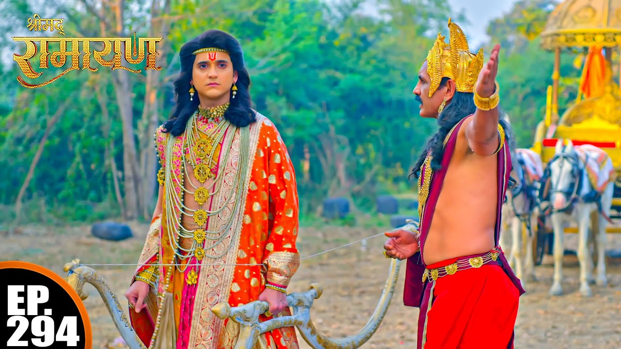 सुमंत ने प्रभु राम से लवकुश का वध का वचन क्यों मांगा | श्रीमद् रामायण | Shrimad Ramayan | Ep 294