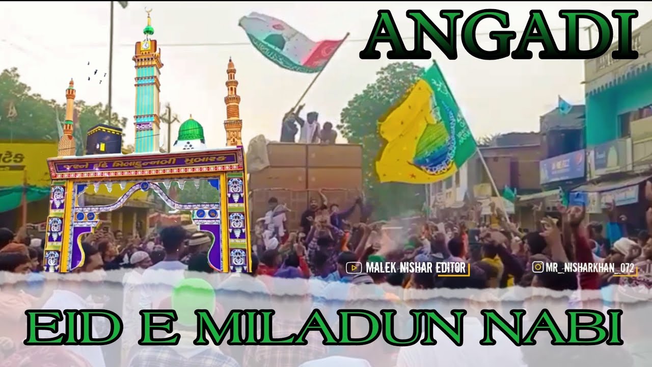 EID E MILADUN NABI ANGADI 🙌💫✨  2022 😍💞