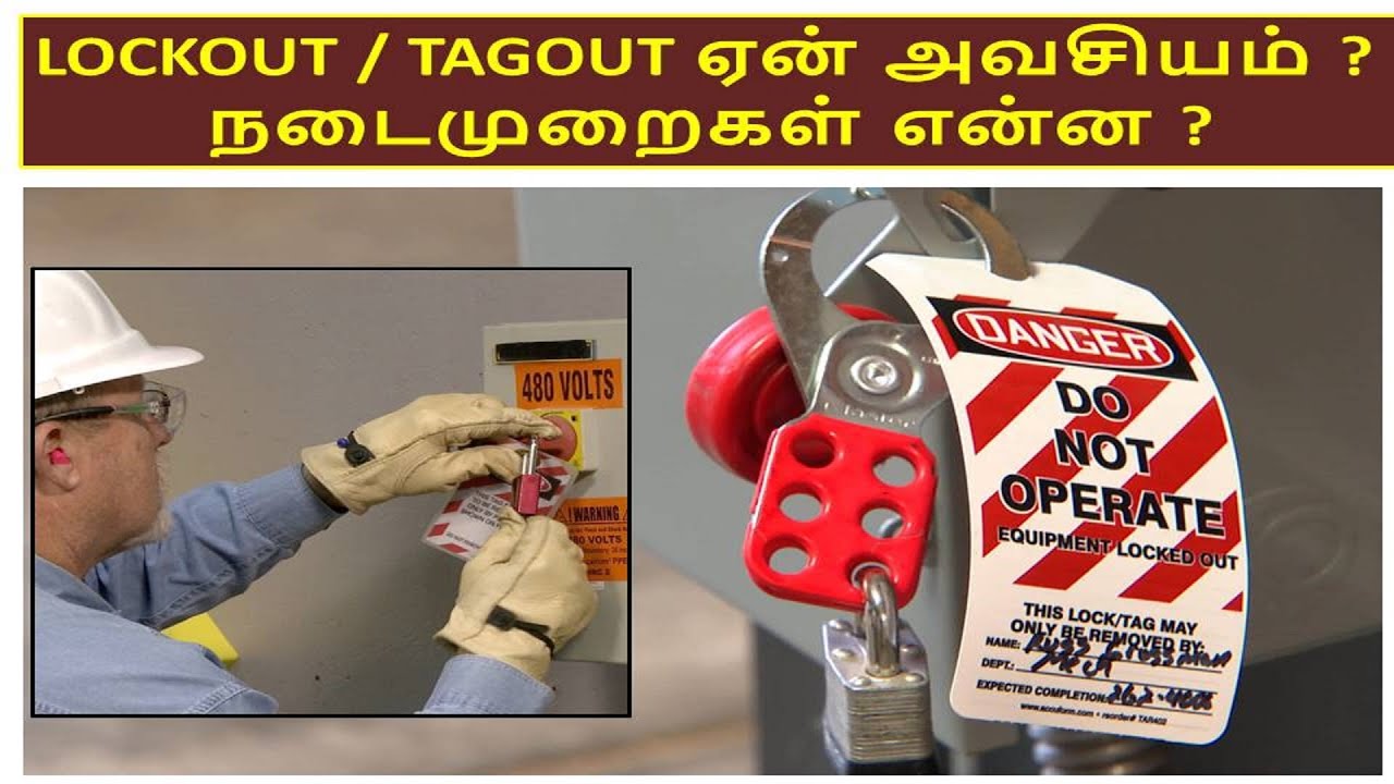 Lockout / Tagout Procedure , Isolation of energy sources