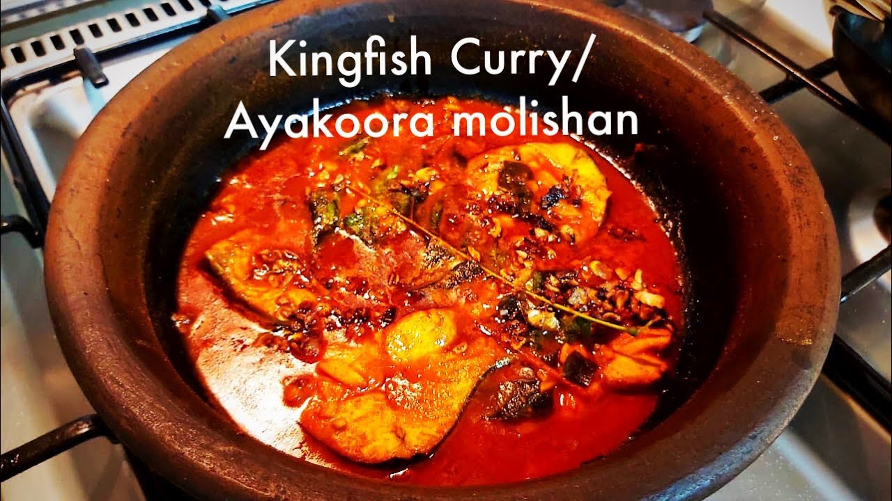 AYAKOORA MULAKITTATH/ KINGFISH RECIPE/ MEEN MULAKITTATH/ FISH CURRY/ KINGFISH RECIPE...