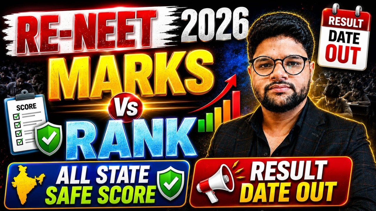 RE-NEET 2026 Marks Vs Rank l All State Cutoff l Result & OMR Date l Safe Score Neet 2026 #neet2026