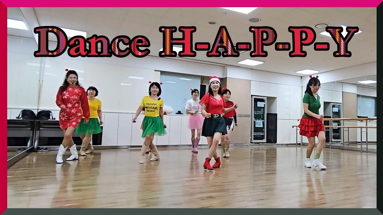 Dance H-A-P-P-Y Line Dance/ Level: Improver/계양롯데마트수업영상