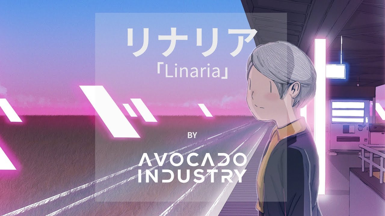 リナリア「Linaria」- Avocado Industry