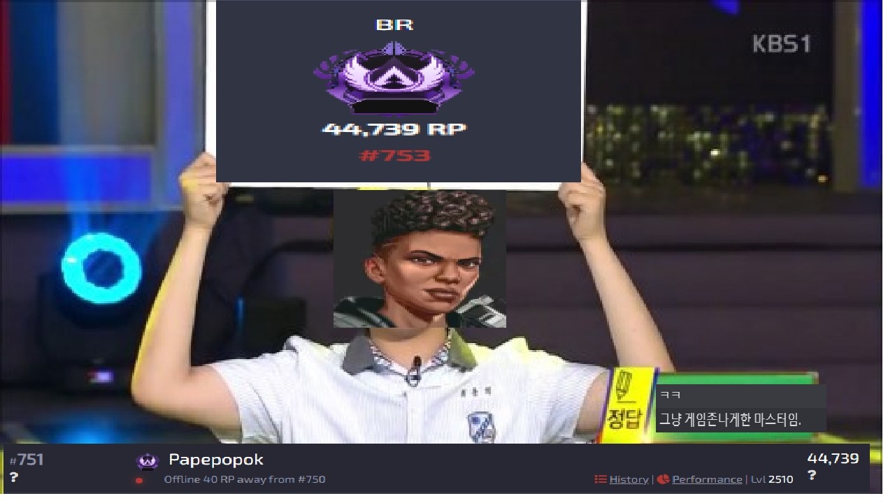 Epic fail