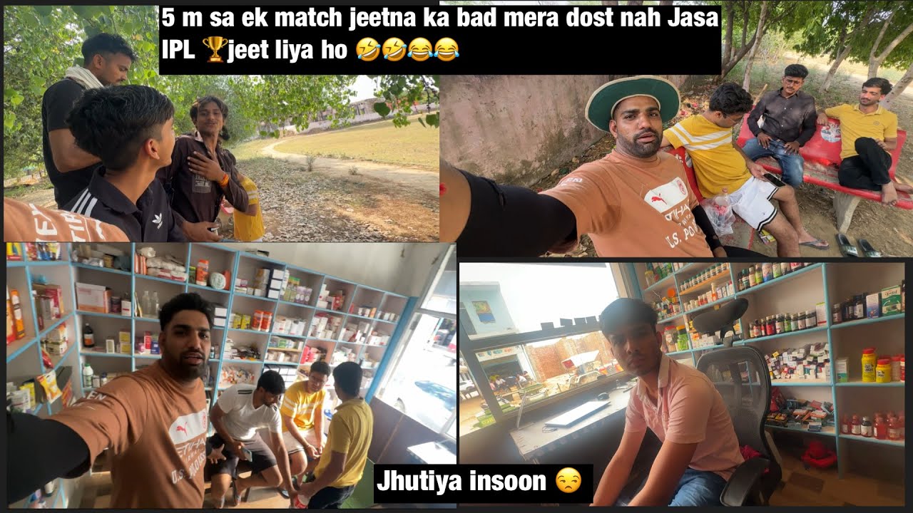 Cricket match🏏 