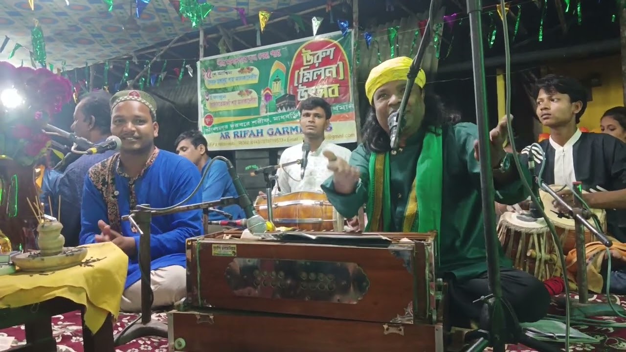 Kabar kaba* Bangla Qawwali* firoj chisti@