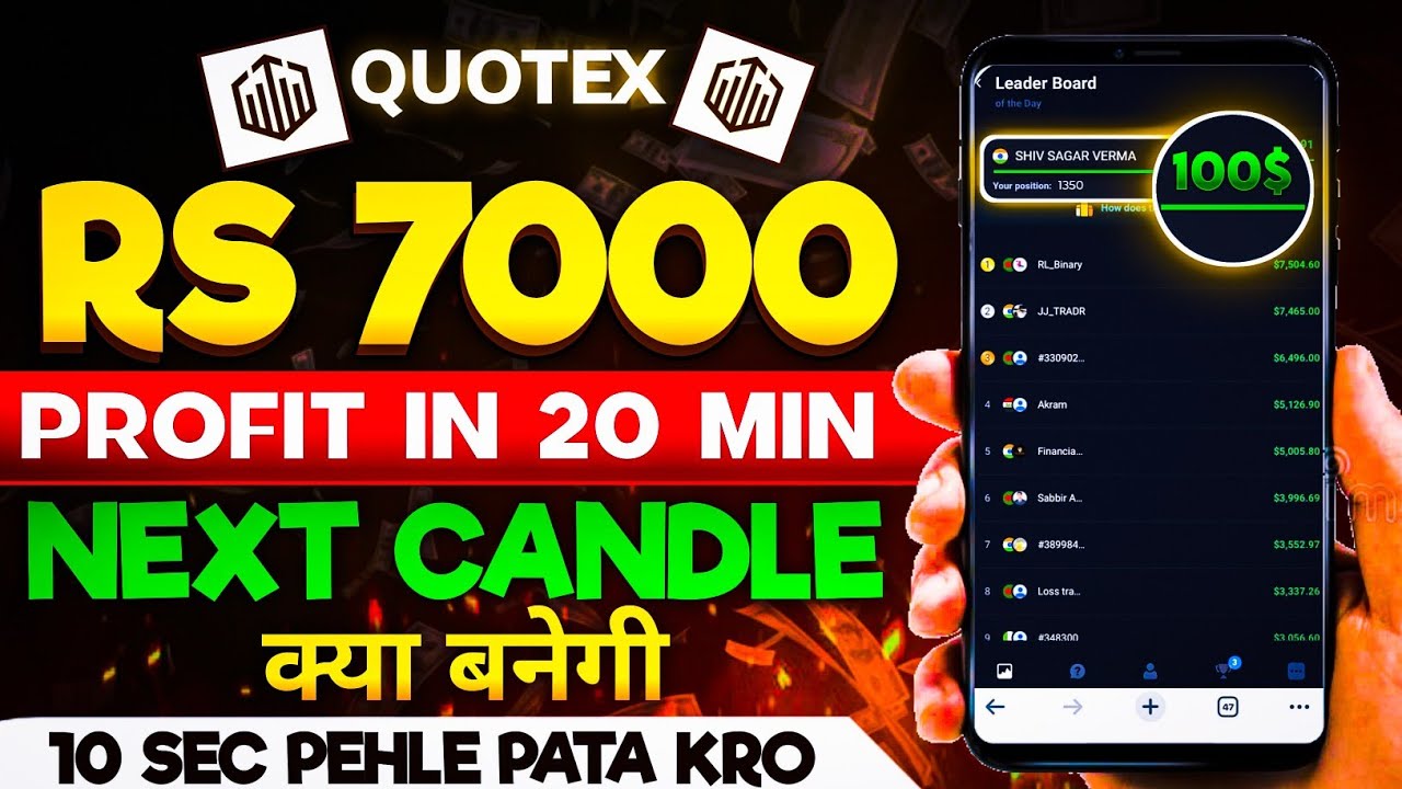 QUOTEX Market Structure Strategy 2026 | Predict Next Candle Live | 1 Minute Candle Psychology.