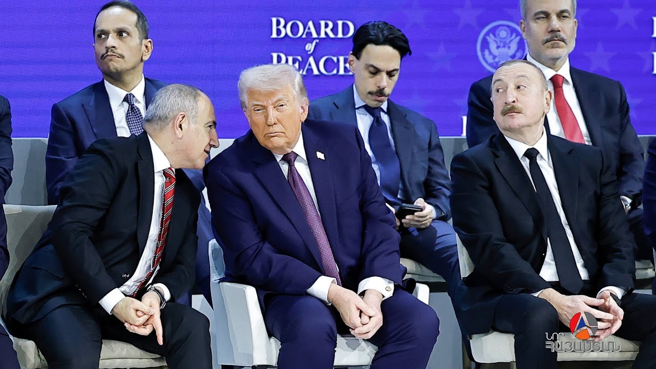 Փաշինյանն ու Ալիևն իմ ընկերներն են. Թրամփ