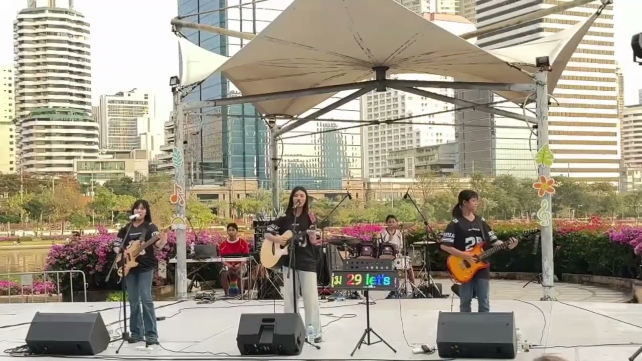 เล่นของสูง - 29 let’s go งานดนตรีในสวนเบญจกิติ