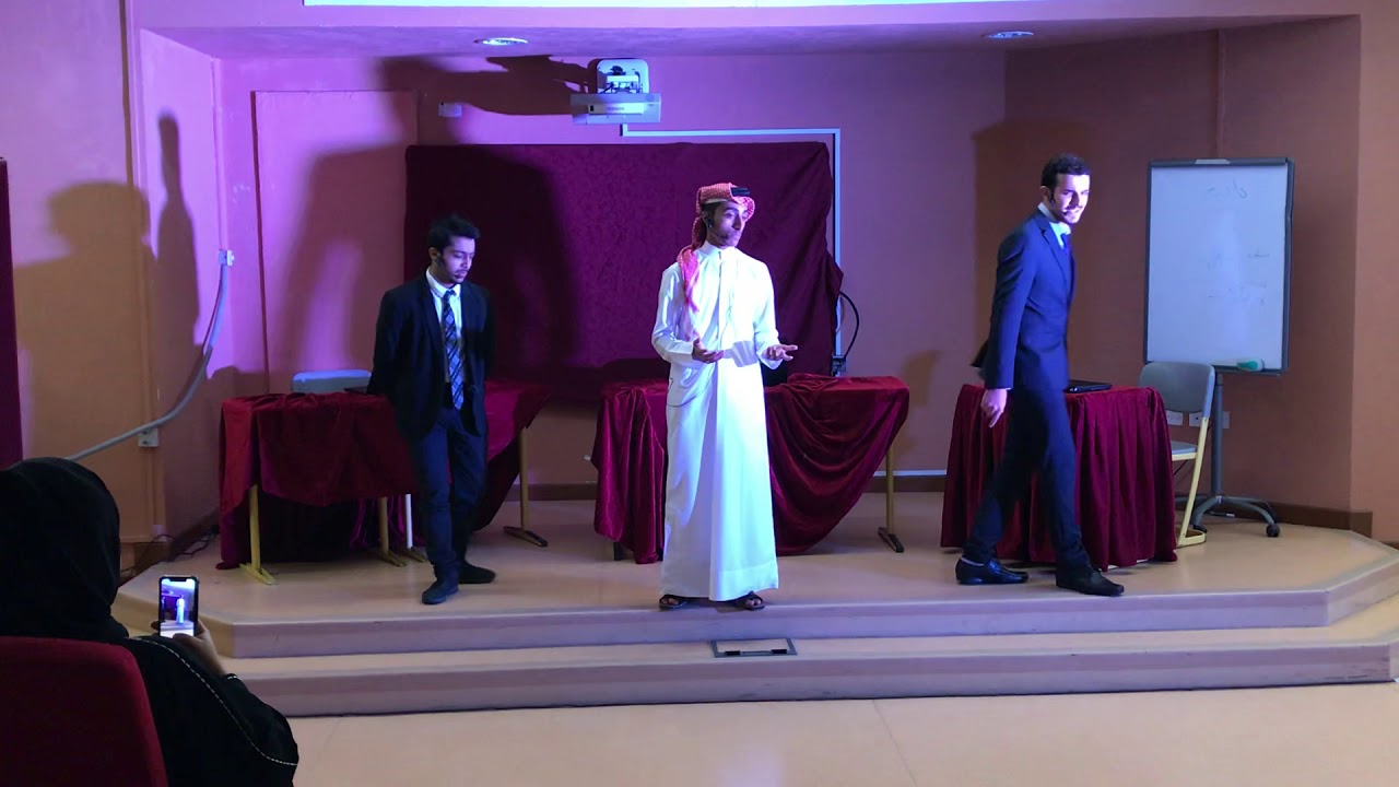 مسرحية عُدْنَا مدرسة الدوحة الثانوية