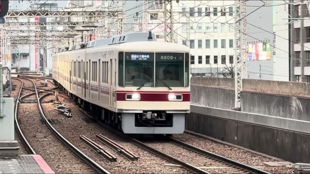 京成(新京成)8800形復刻カラー