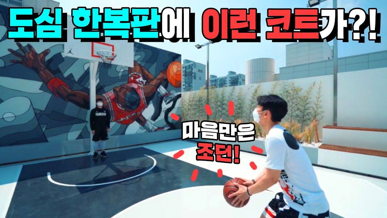 역대급 조던 서울 매장에 방문해보았습니다