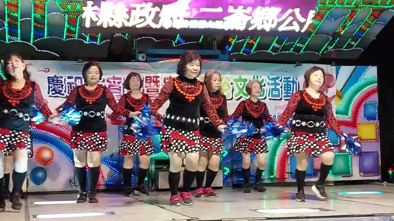 115、3、3日惠興宮～油車社區馬到工成