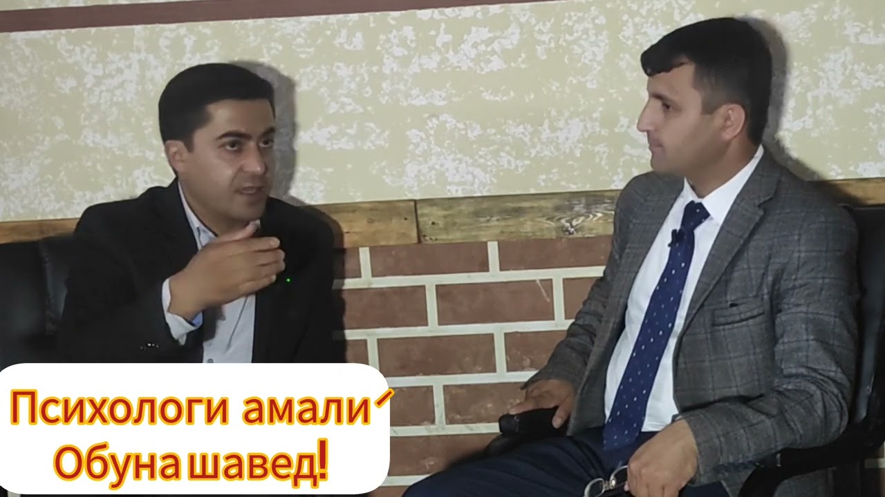 Мушкилоти имрузи чомеа