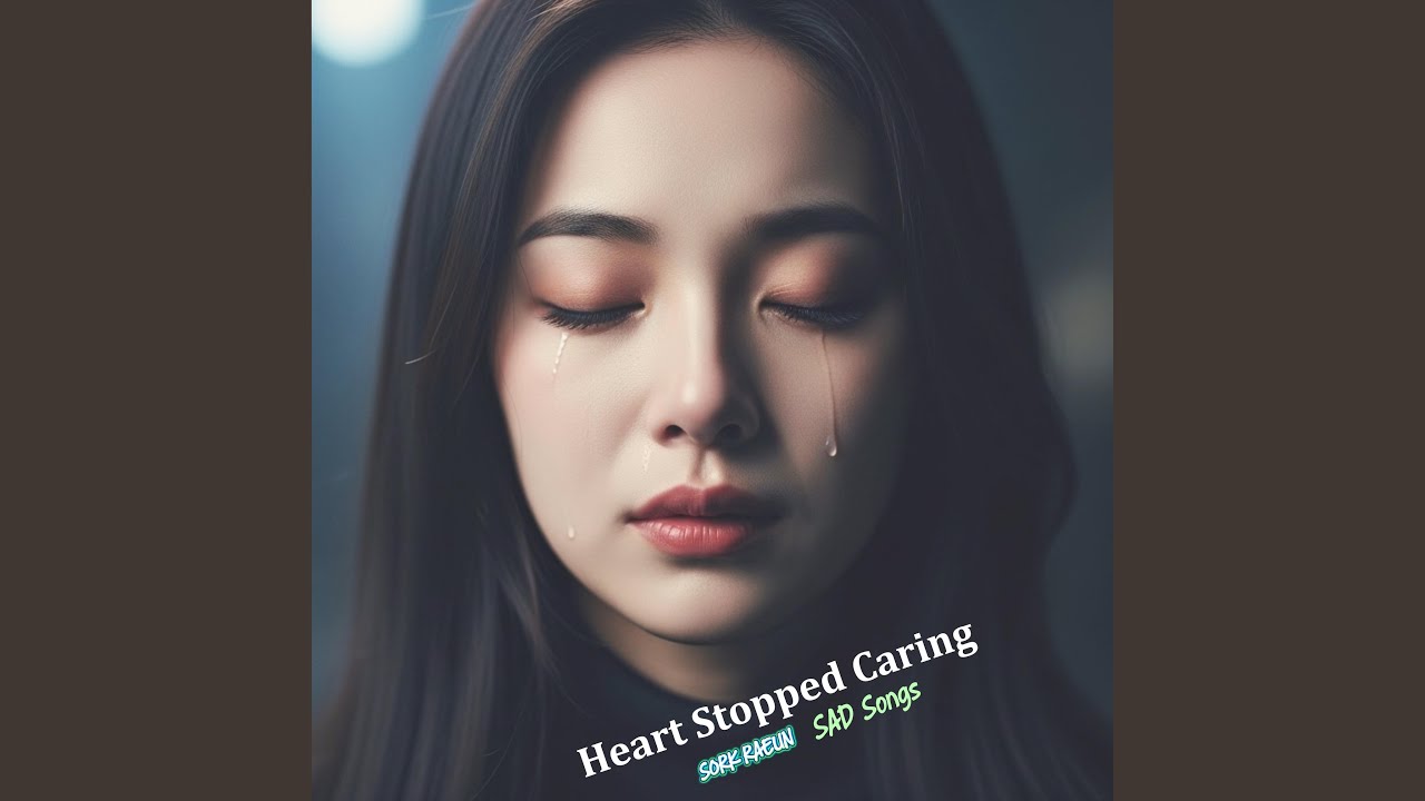 No More Hope