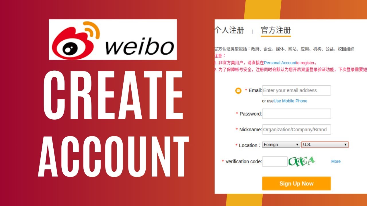 sign up sina weibo | how to create weibo account