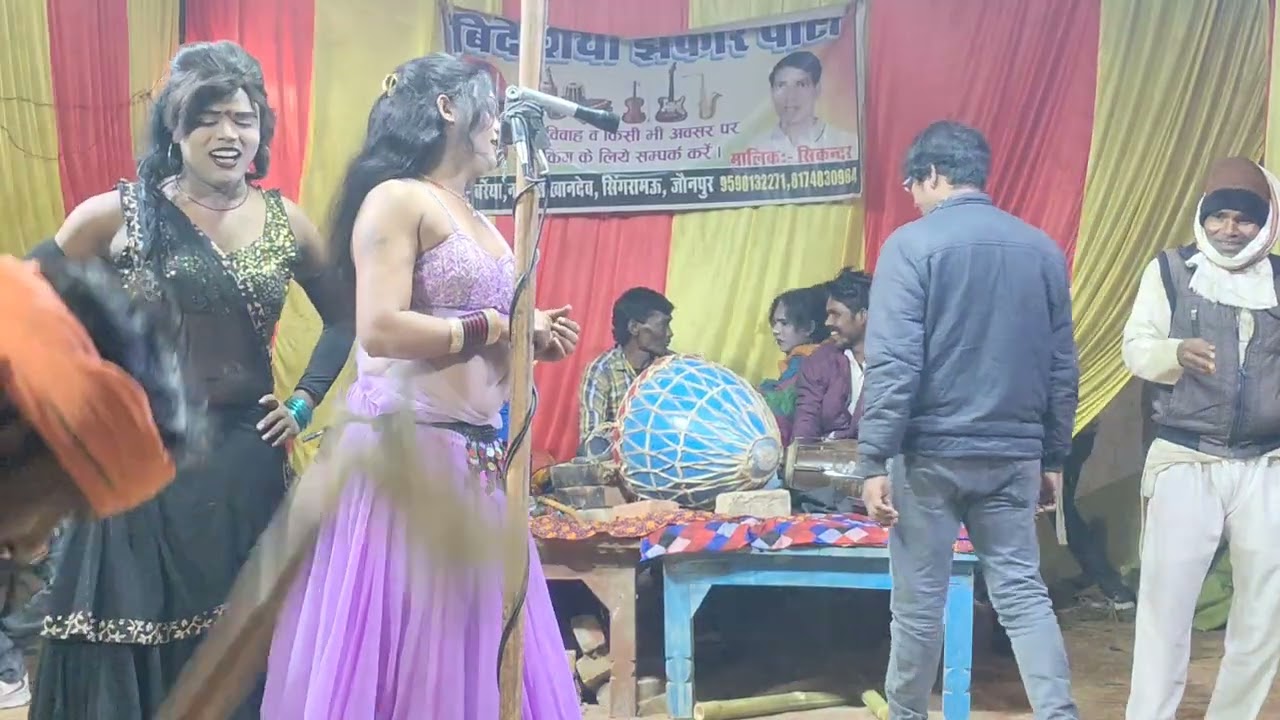 सिंपल डांसर मंजू रानी का जबरदस्तडांस सिकंदर डांसर की विदेशिया झंकार पार्टी 🌺🪻🌹🥀🙏🌷🖕👏🤙