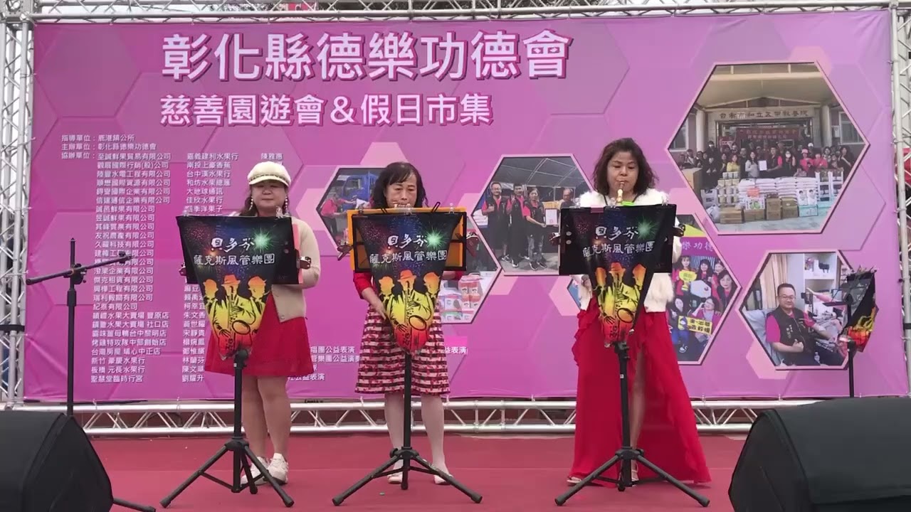烘爐茶古