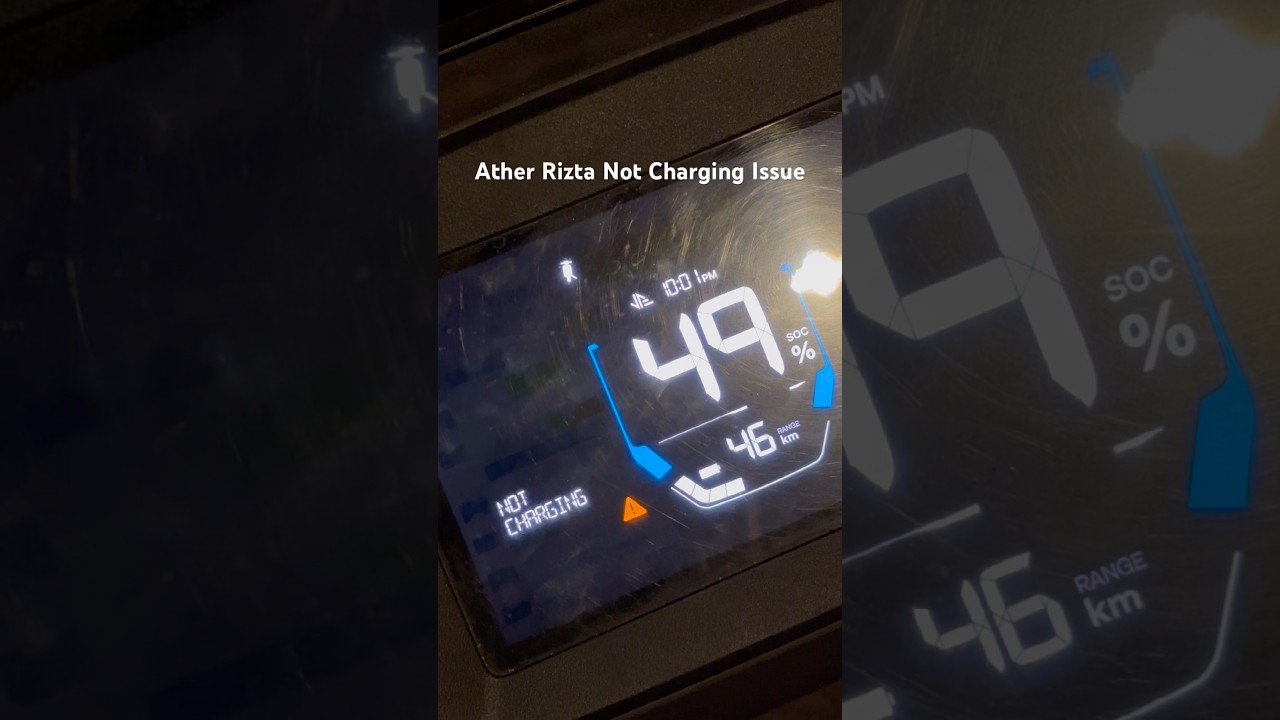 Ather Rizta Not Charging Issue