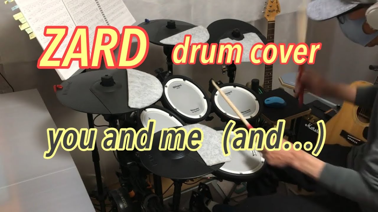 ZARD   You  and me   ドラムカバー