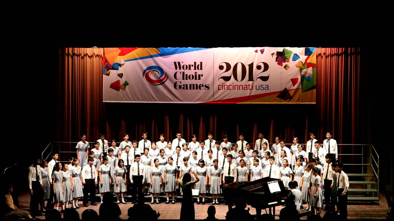 7th World Choir Games Competition: 遺忘 - 黃友棣 (Oblivion - You-di Huang)