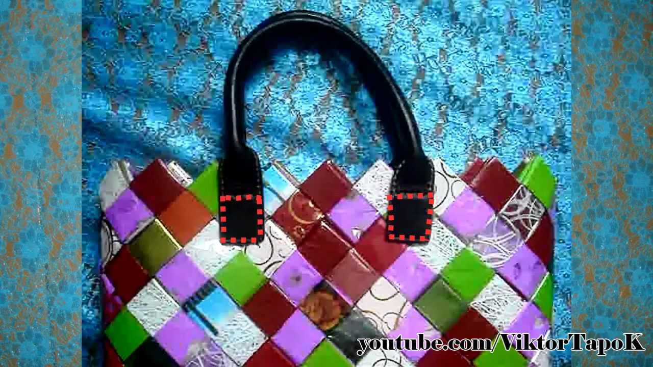 How to Make a Bag Out of flower wrapper