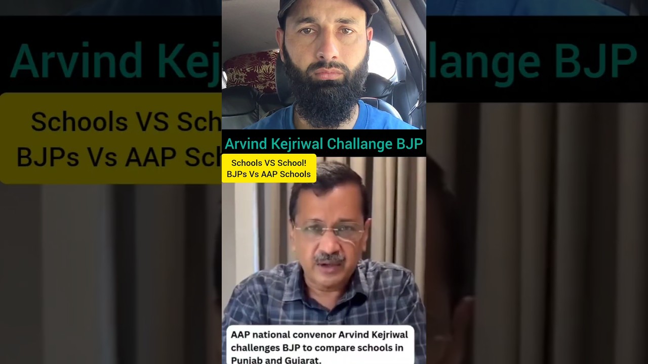 Arvind Kejriwal Challenges BJP over Schools #arvindkejriwal #shorts