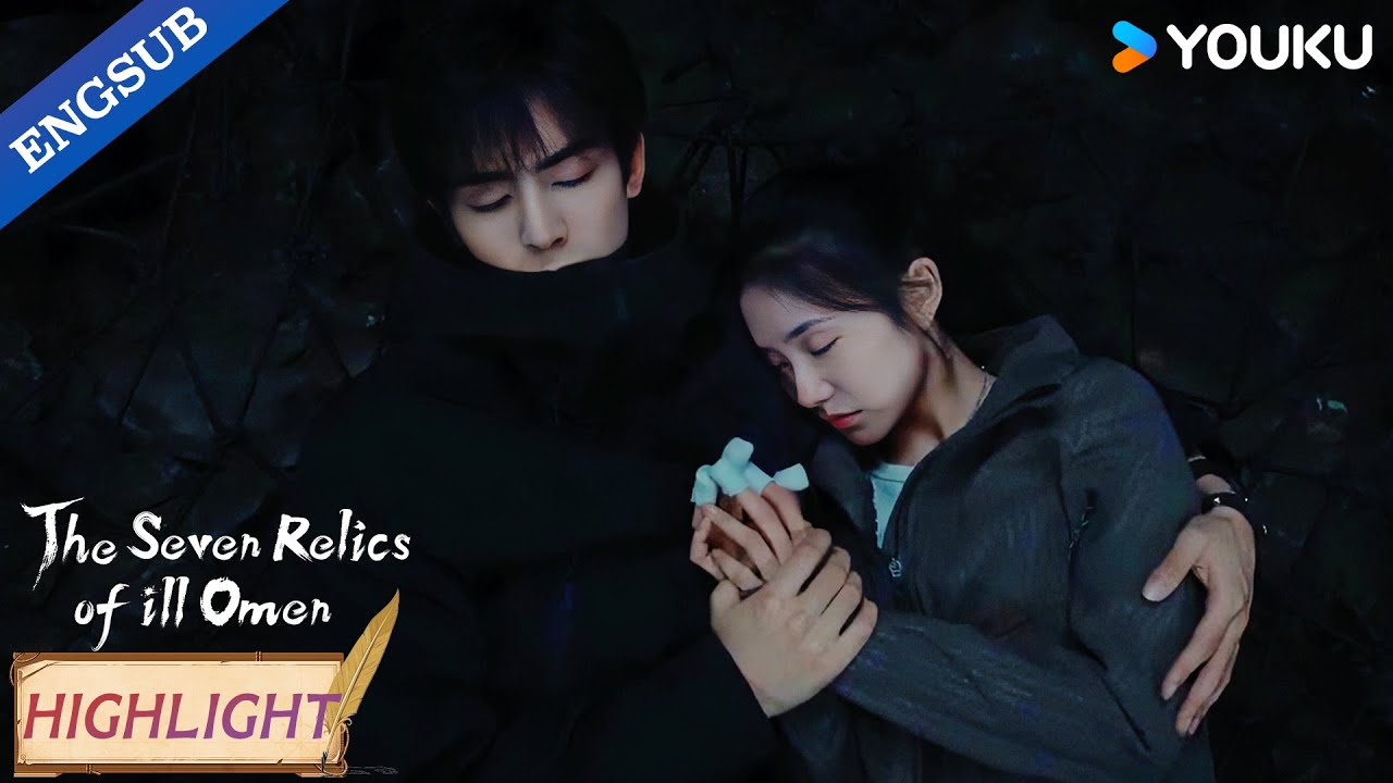 【HIGHLIGHT】I can only fall asleep by listening to your heartbeat!💓💤| The Seven Relics of ill Omen