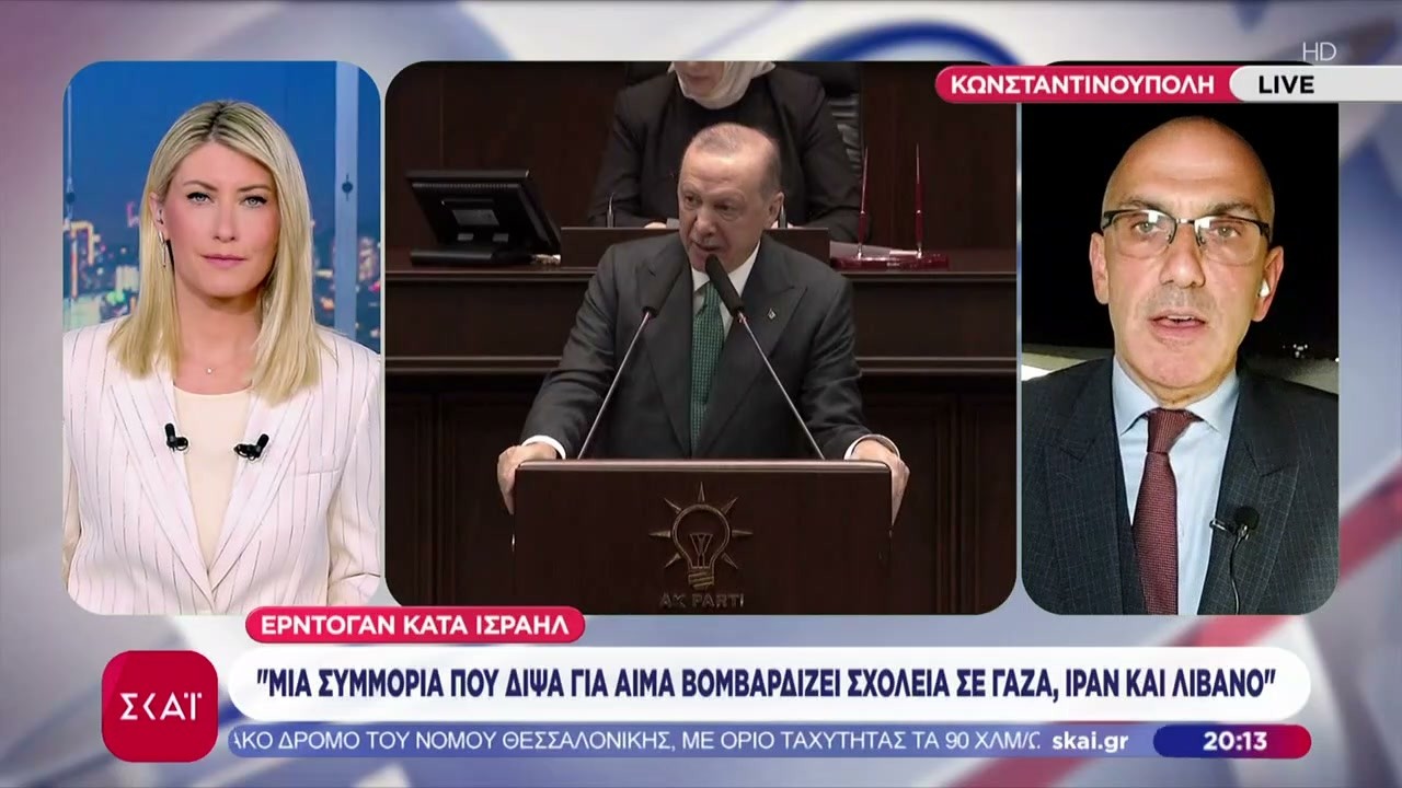 Ερντογάν κατά Ισραήλ: 