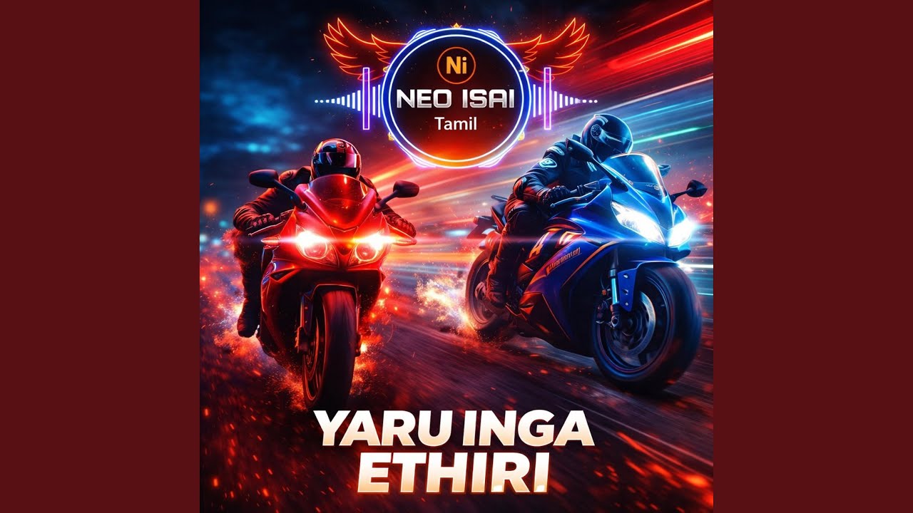 Yaru Inga Ethiri