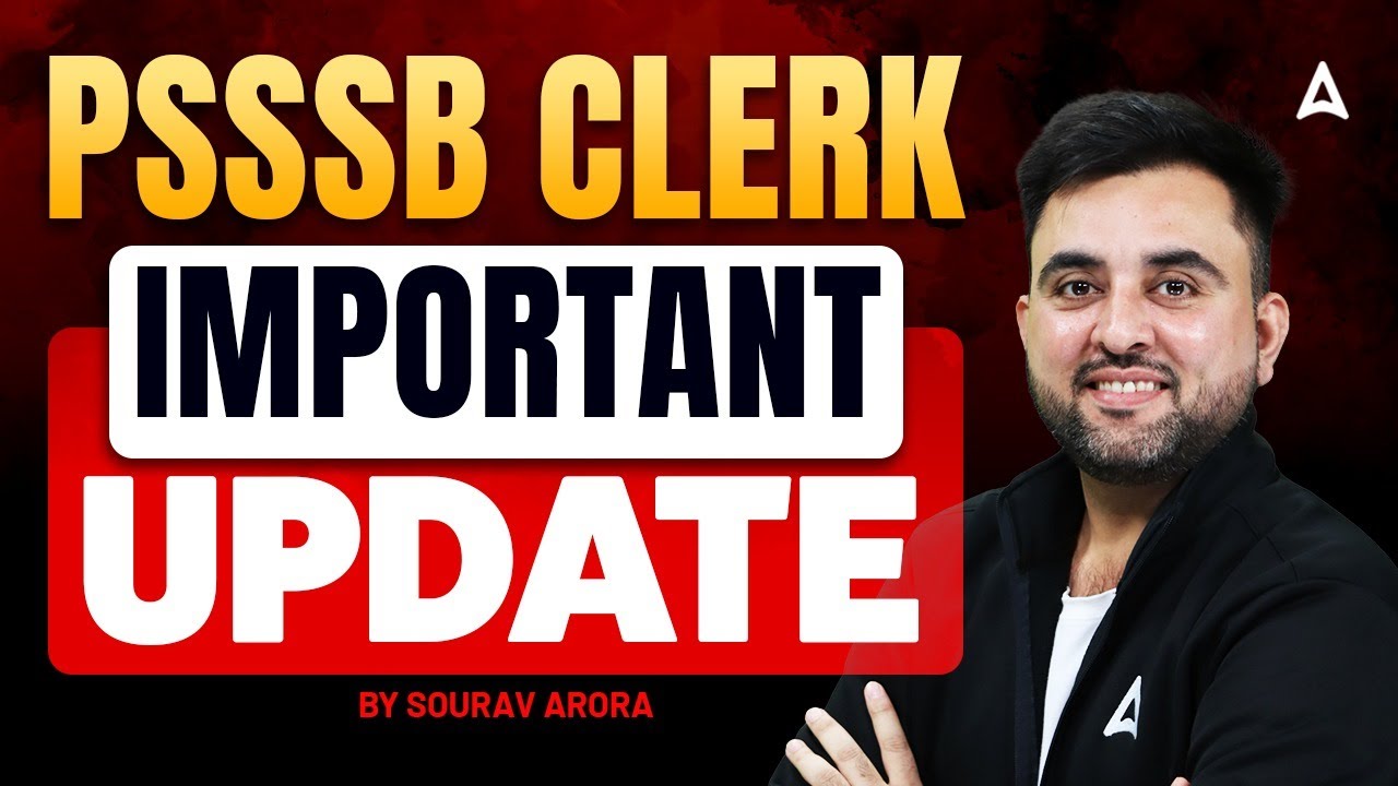 PSSSB Clerk New Vacancy 2026 |🔥Important Update | PSSSB Clerk New Update | Adda247 Punjab