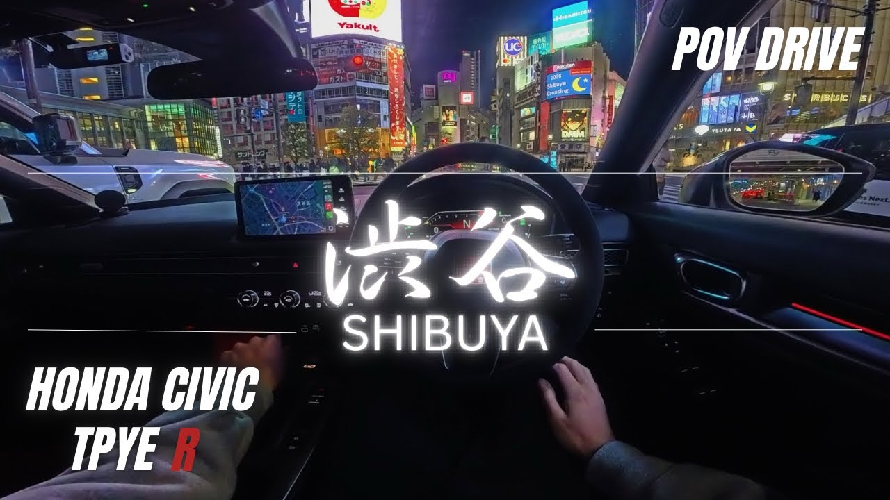 【POV 4K】 Night Drive in Shibuya, Tokyo | Honda Civic Type R | 渋谷をドライブ