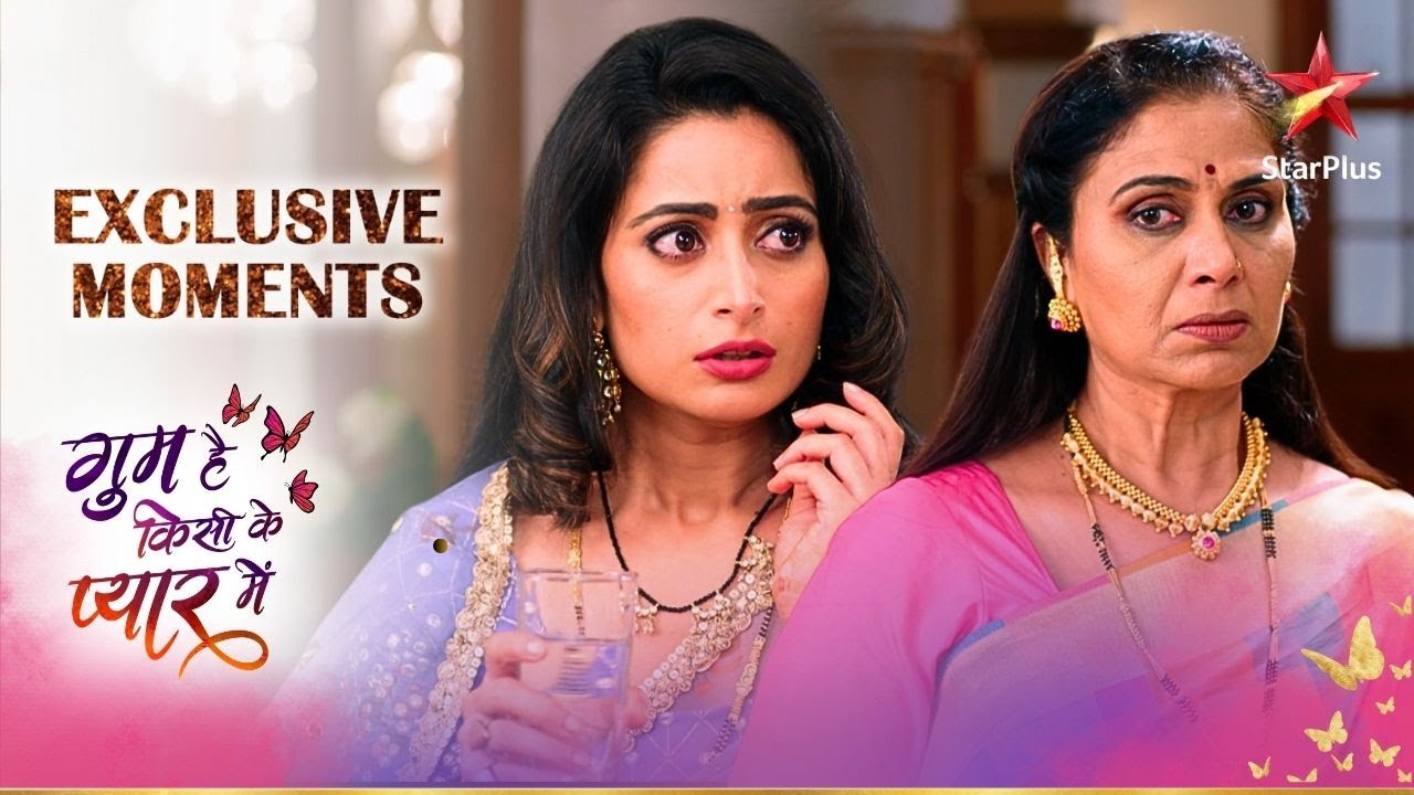 Ashwini ki baaton se laga Patralekha ko shock! | Ghum Hai Kisikey Pyaar Mein