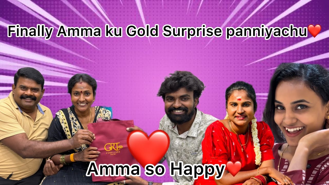 Amma Ku Gold Surprise Panniyachu❤️🥹 Amma so Hpy❤️  #lifeofjay #subscribe #task
