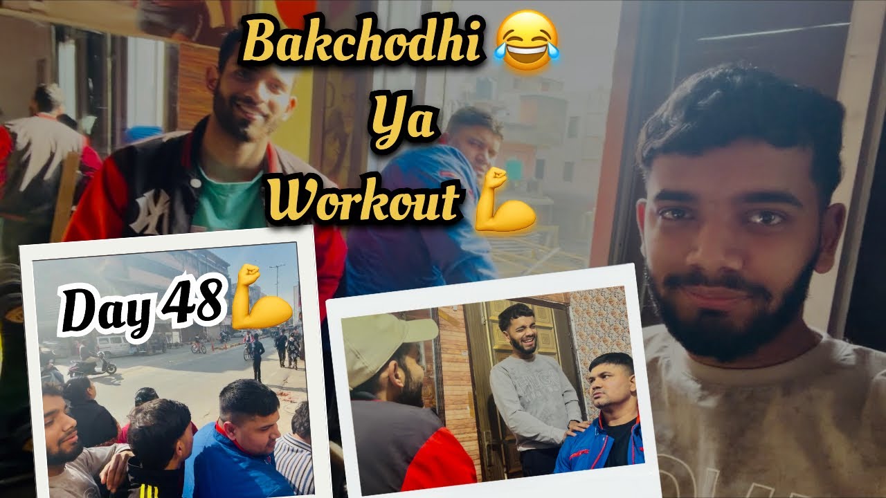 Day 48 Transformation series💪💯|| Bhojpuri bhai nai Bhot hasaya😂😂