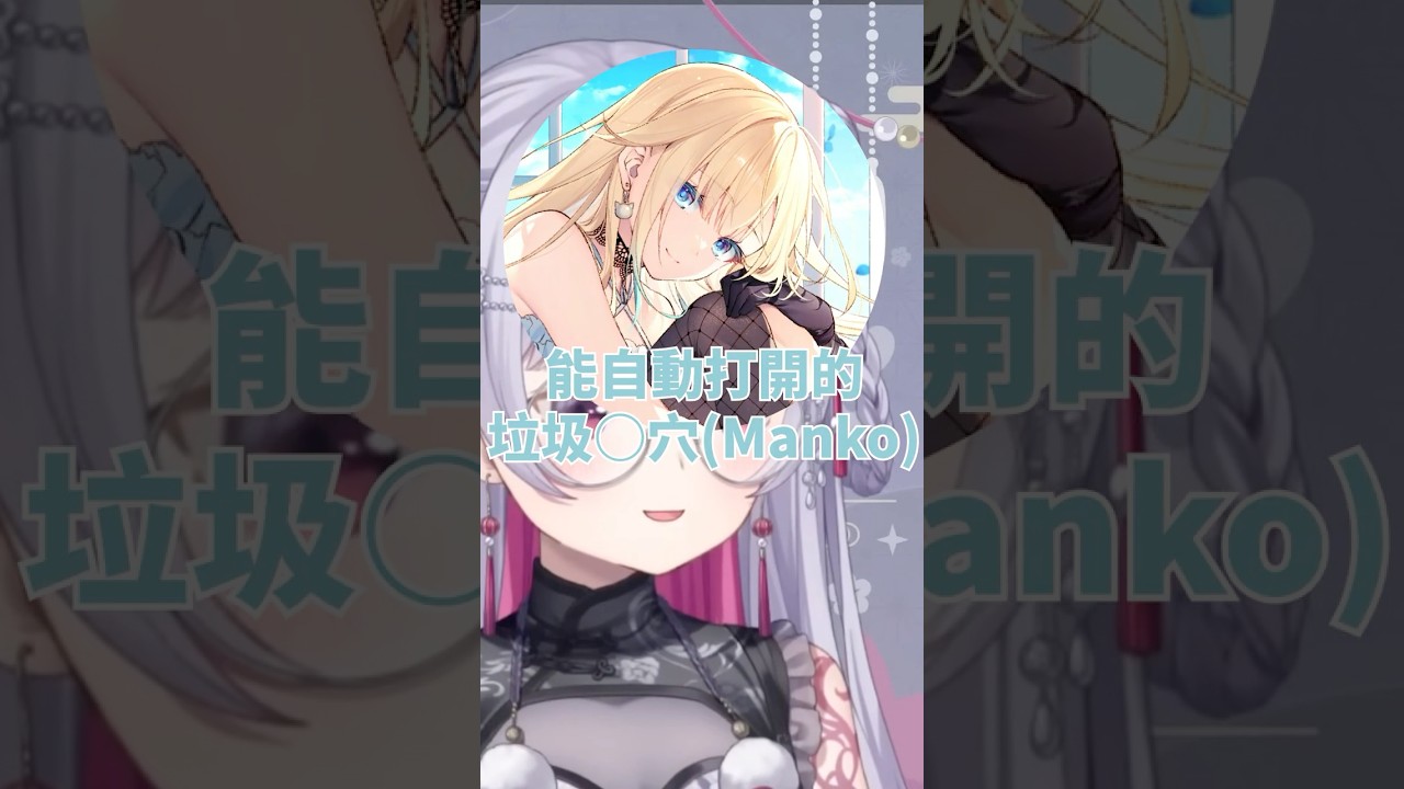【得知emataso名言的mimitaya】 