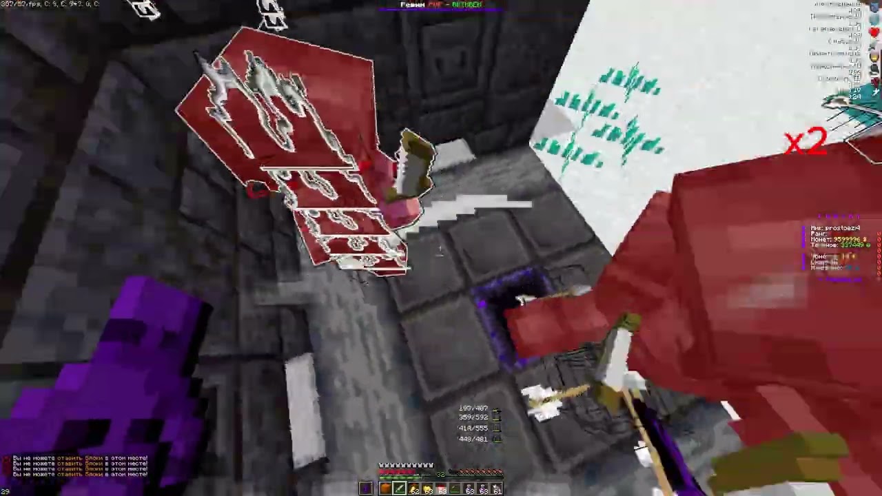 PvP FunSky || kill WebMurders || by Eternal