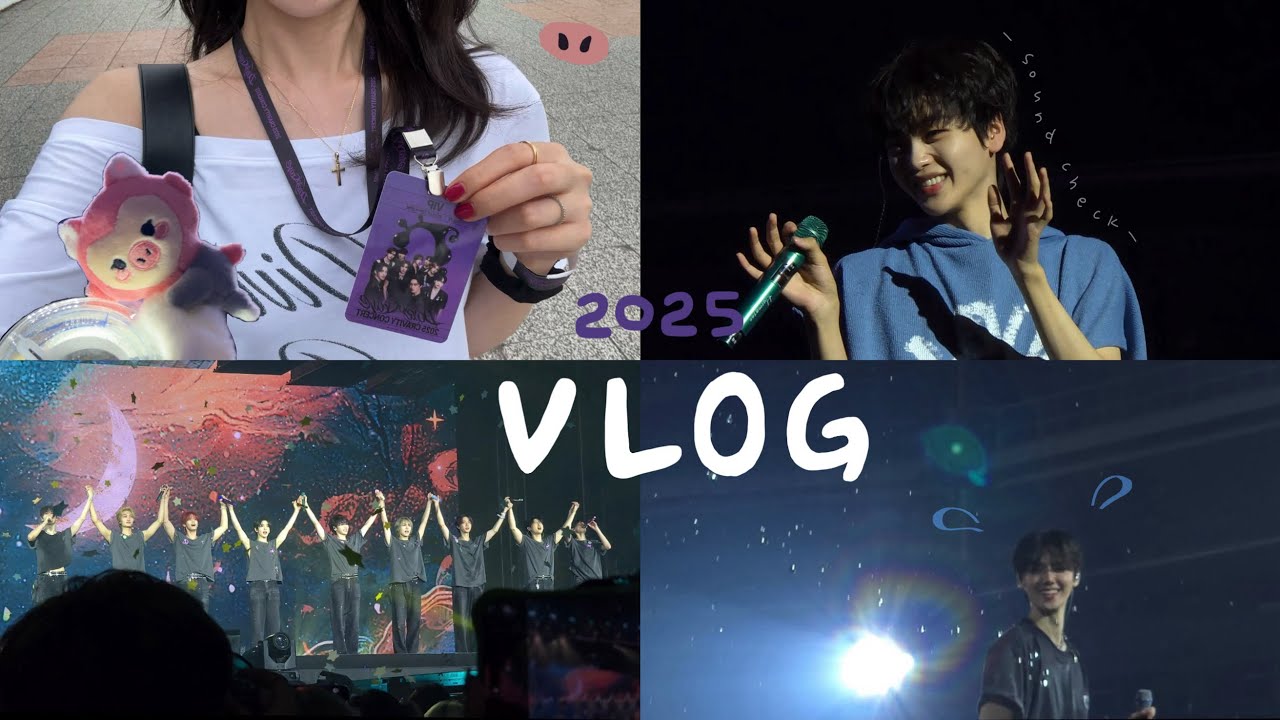 러비티 브이로그 | 2025 크래비티 콘서트 막콘 | VIP 사운드체크 | 핸드볼경기장 | 앵콜 Mr. 💦 | 250713 | Cravity Concert