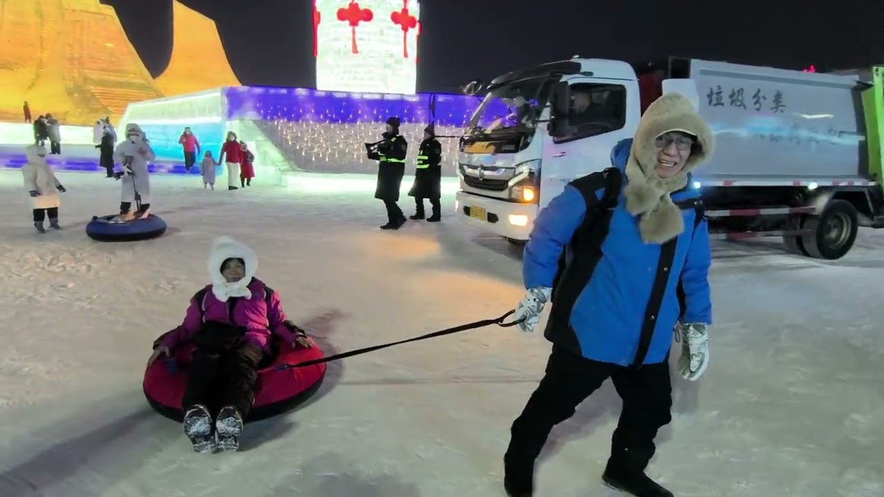 哈爾濱之旅(2026-01-30)