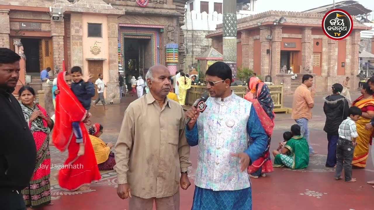 ଶଯ୍ୟାଶାୟୀରୁ ସିଂହଦ୍ୱାର: ମହାପ୍ରଭୁଙ୍କ ଏକ ଦୁର୍ଲଭ ଲୀଳା | Jay Jagannath TV