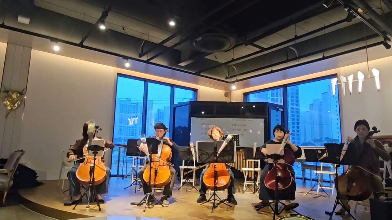 20251026  Bohemian Rhapsody : Icheon Cello Ensemble