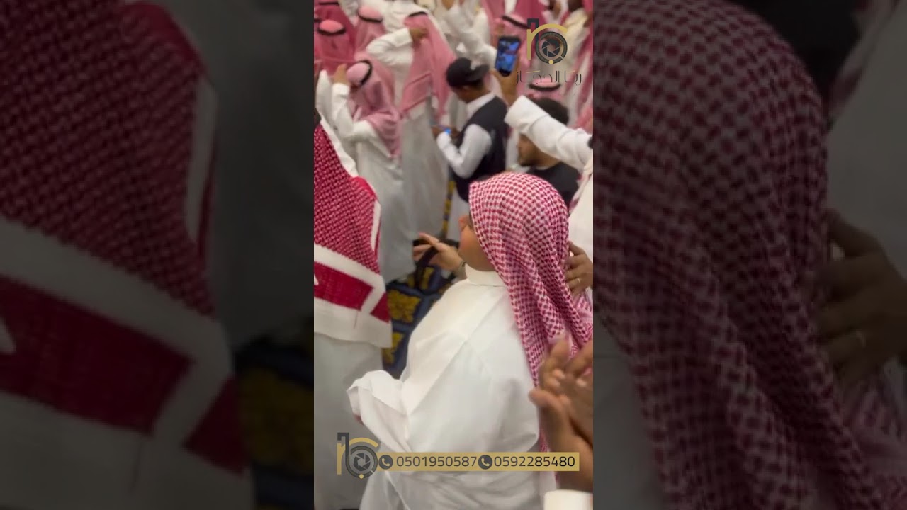 الزفة في زواج فواز ابوالنور