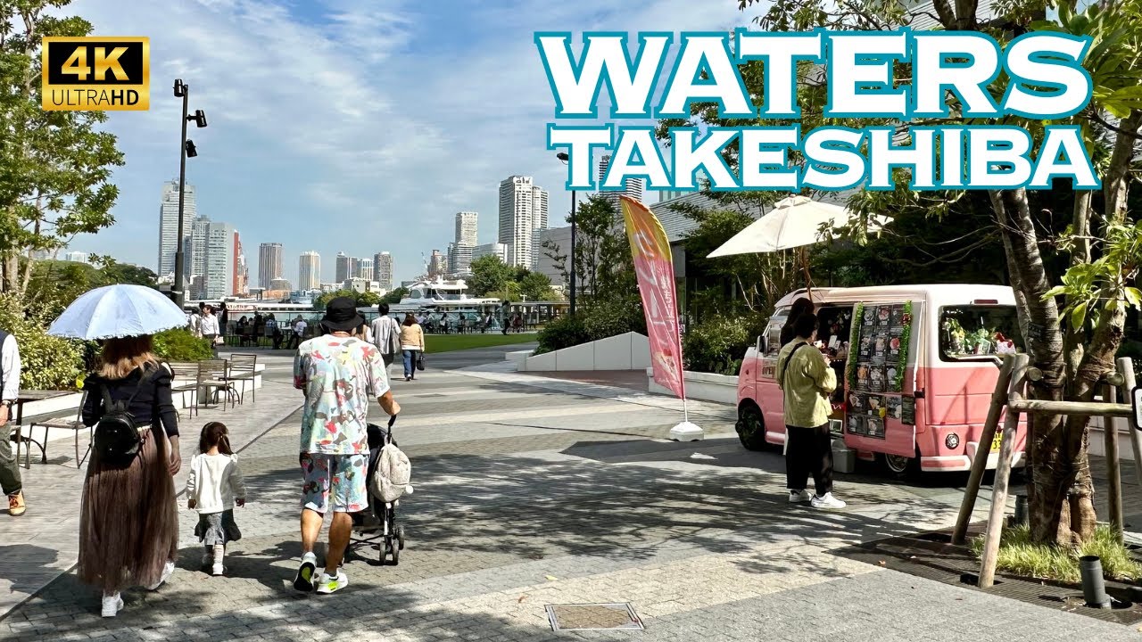 [4K] WATERS takeshiba in TOKYO 🇯🇵🐧 Nonstop Walking Tour / ウォーターズ竹芝 東京 散歩