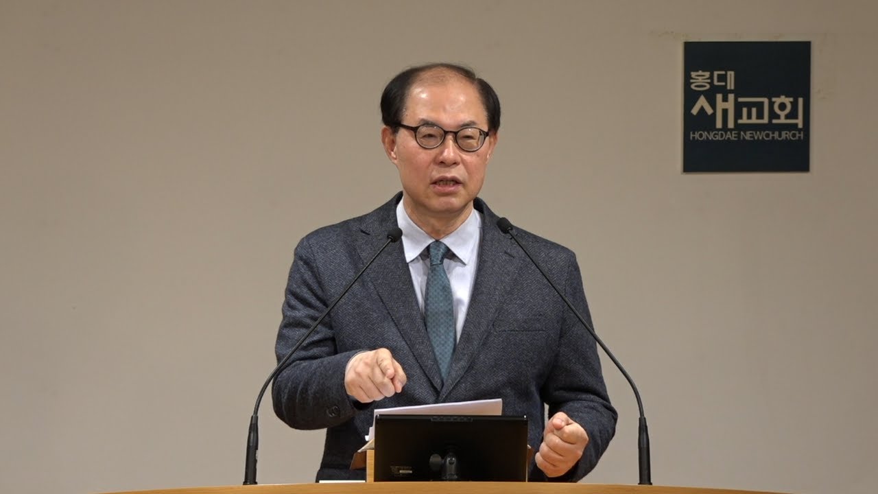 [에스겔(44)] 영적 싸움 - 곡과 마곡 - 에스겔 38장 1~23절(새벽예배 20240327)