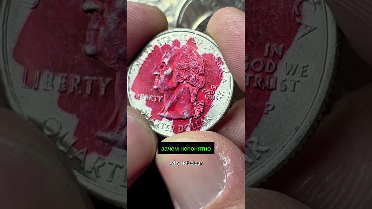 Unpacking a roll of US quarter coins #30 #numismatics #coins #unpacking #collection #money