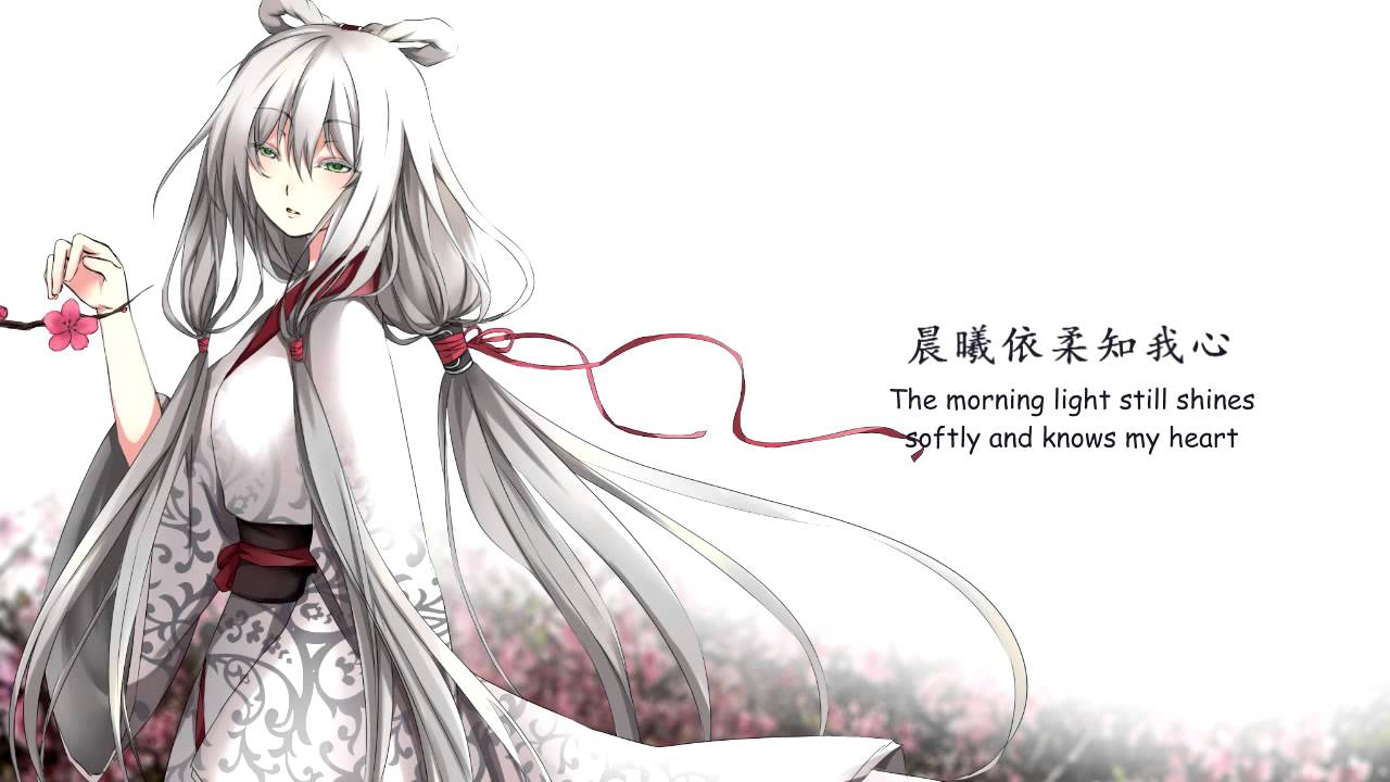 【洛天依】Luo Tianyi - 紅豆 Red Bean (English Sub)