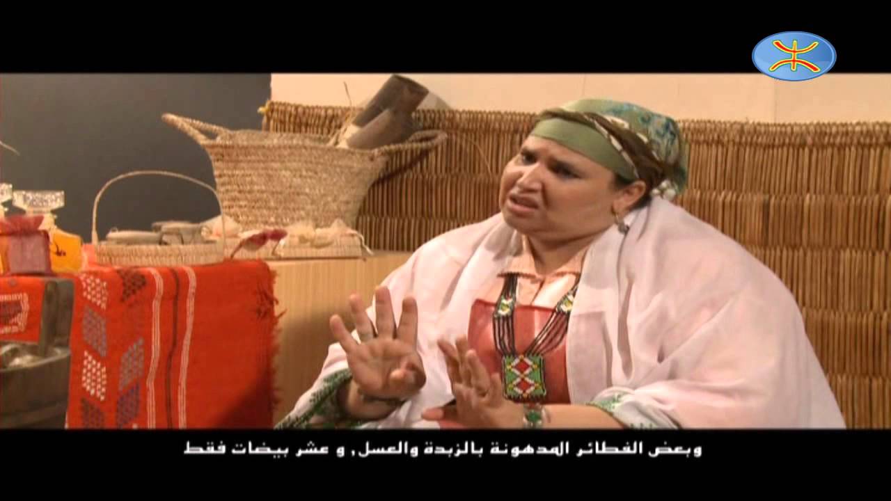 Tiwissi Episode 8 السلسلة الفكاهية تيويسي الحلقة