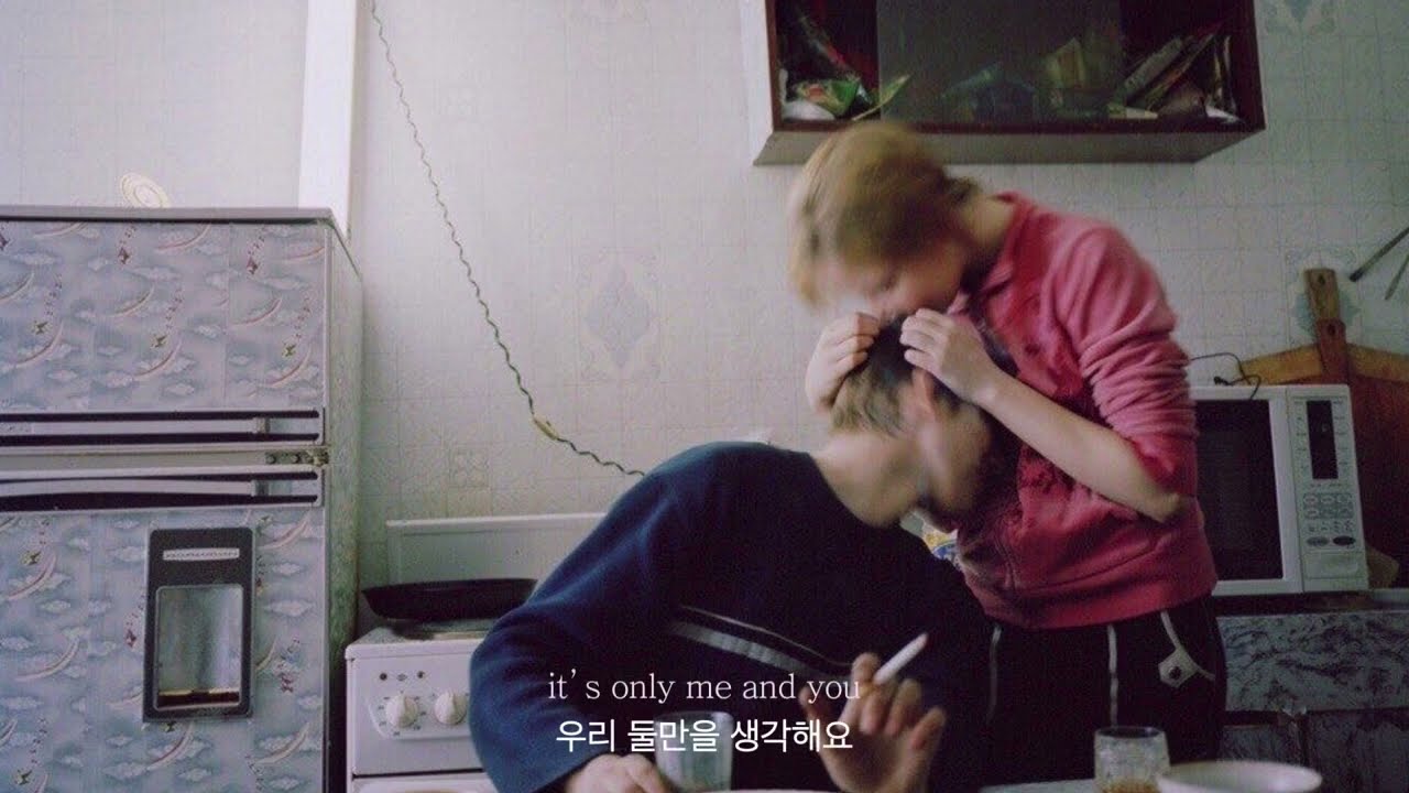 사랑은 항상 엉켜버려요 | (가사/해석) kangziwon - pasta24