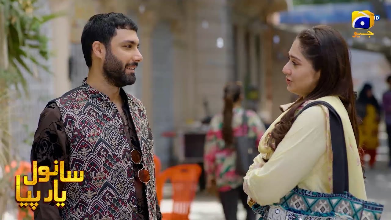 Tumhara Rishta Bohat Anmol Hai || Sanwal Yaar Piya || Har Pal Geo